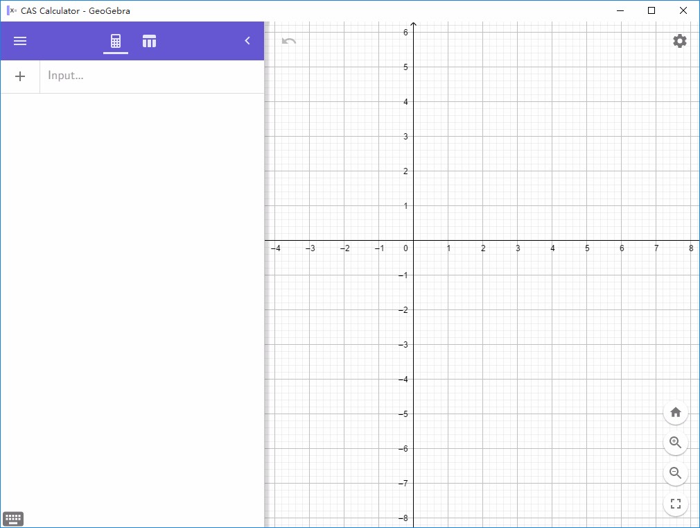 GeoGebra CAS计算器设置中文的方法