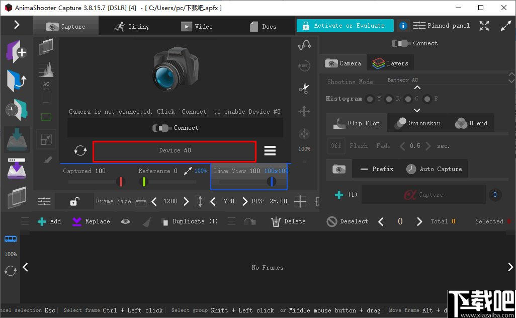 AnimaShooter capture(动画制作)