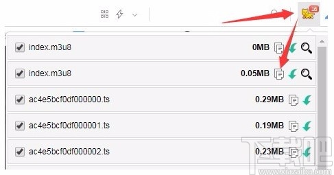 左小皓m3u8下载合并工具