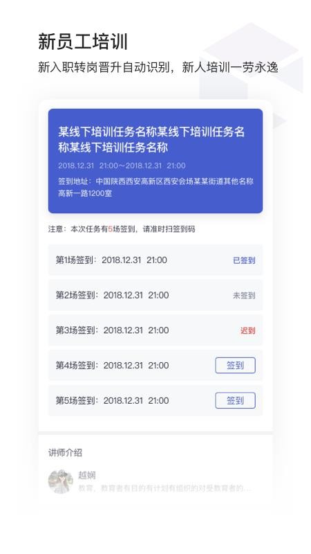 酷学院(2)