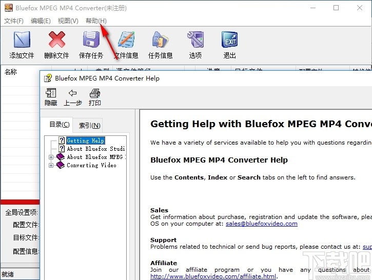 Bluefox MPEG MP4 Converter(MPEG/MP4视频转换器)