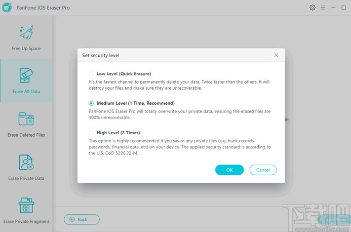 PanFone iOS Eraser Pro(iOS数据擦除软件)