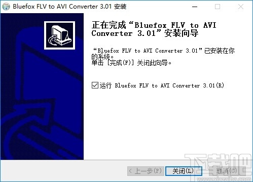 Bluefox FLV to AVI Converter(视频转换器)