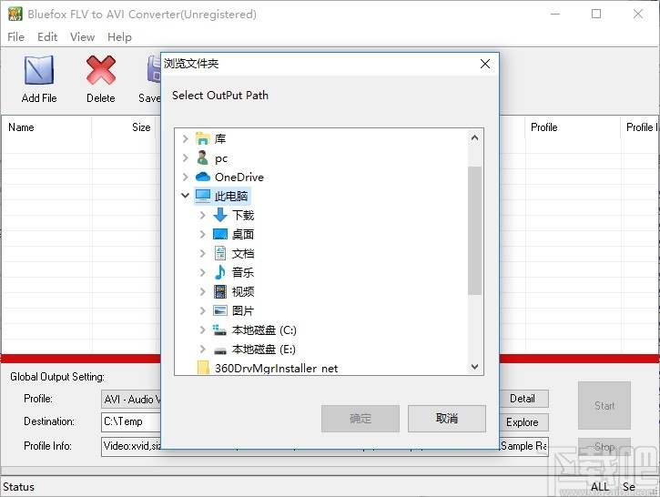 Bluefox FLV to AVI Converter(视频转换器)