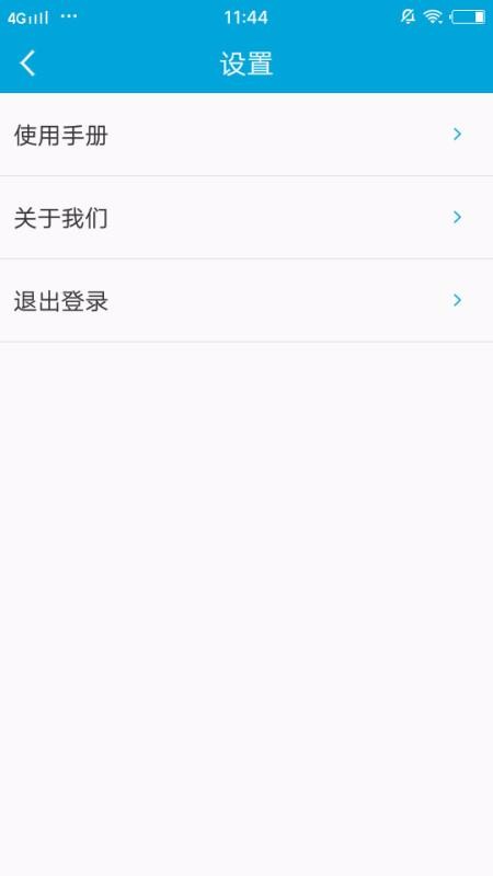 匠云师傅(5)