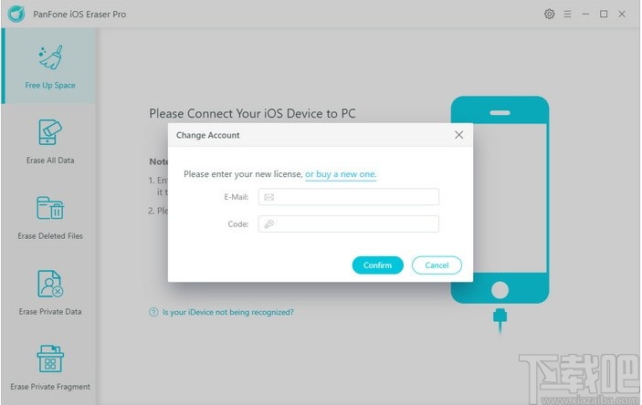 PanFone iOS Eraser Pro(iOS数据擦除软件)