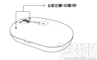 小米小爱鼠标驱动