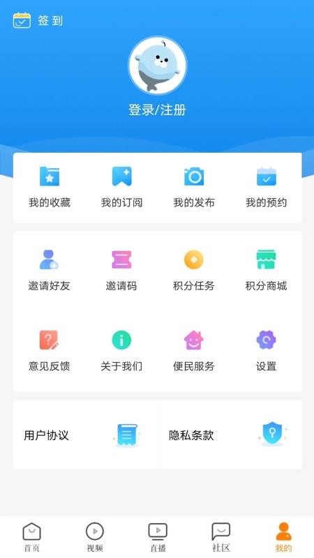 看厦门(1)