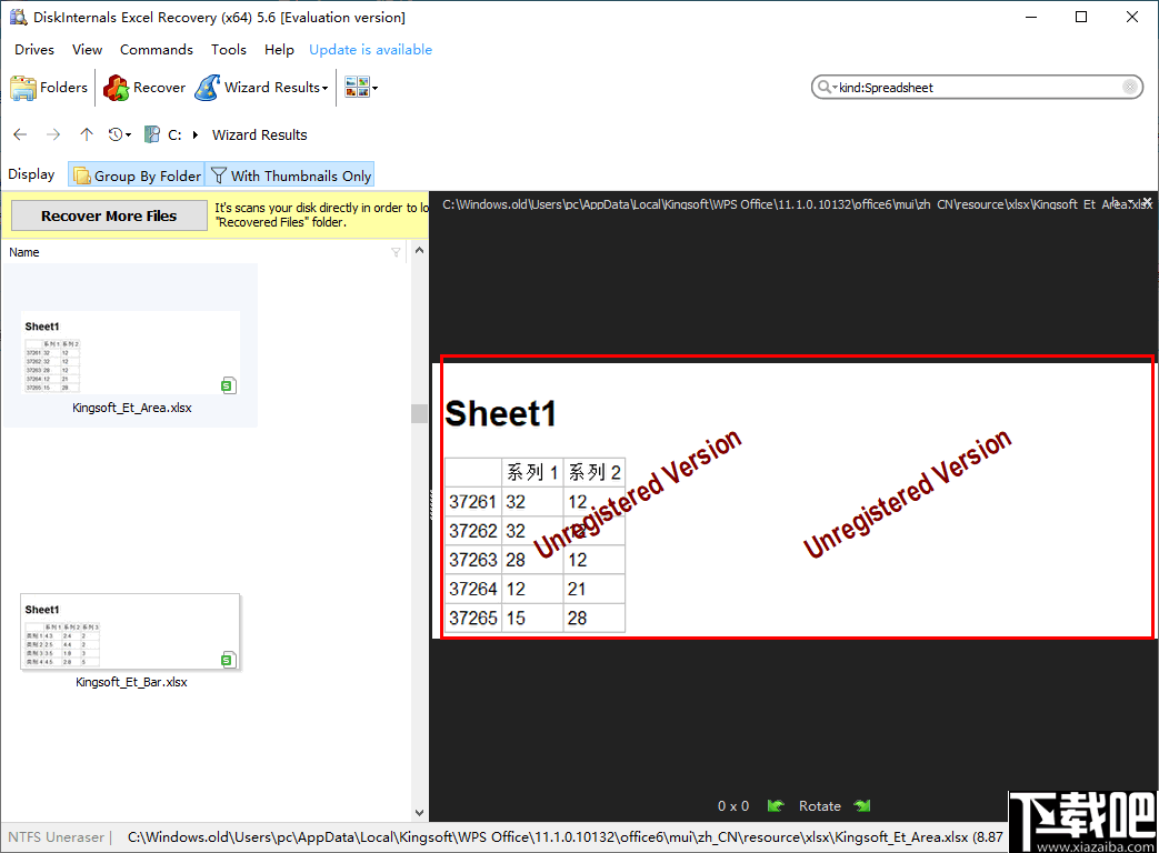 DiskInternals Excel Recovery(Excel文件恢复软件)