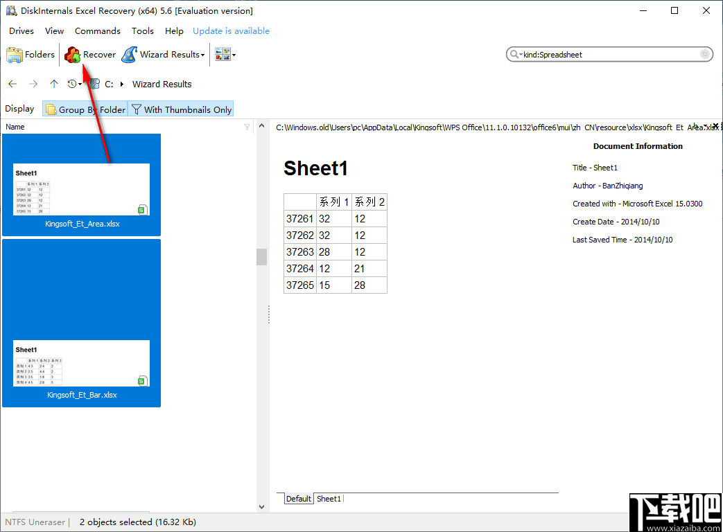 DiskInternals Excel Recovery(Excel文件恢复软件)