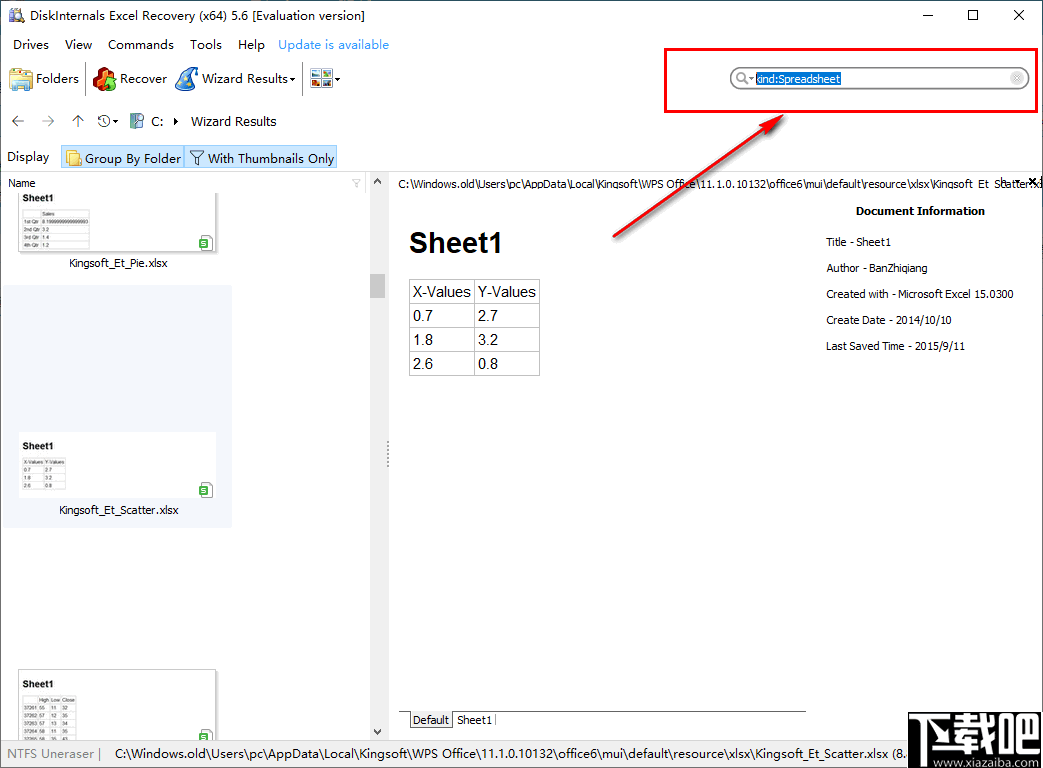 DiskInternals Excel Recovery(Excel文件恢复软件)