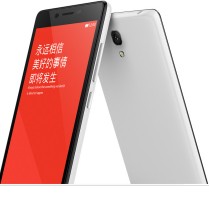 红米手机开启锁屏清理内存的方法