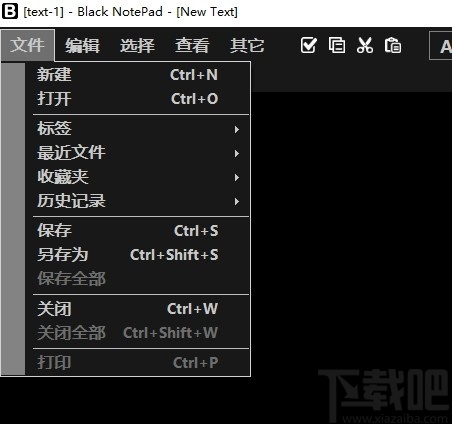 Black Notepad(文字编辑器)