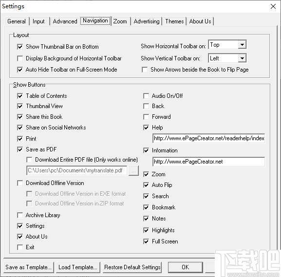 ePageCreator(电子期刊制作软件)