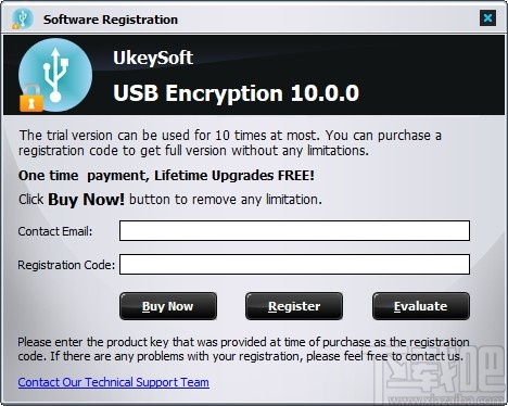 UkeySoft USB Encryption(USB加密工具)