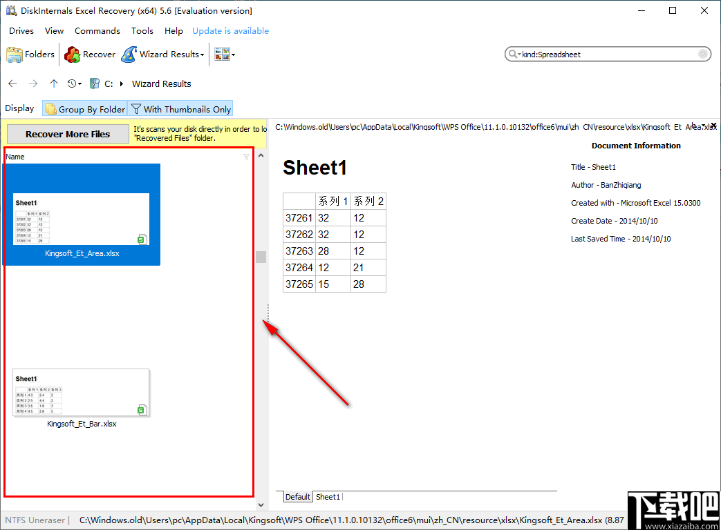 DiskInternals Excel Recovery(Excel文件恢复软件)