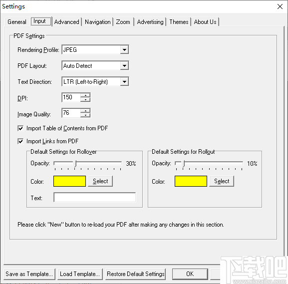 ePageCreator(电子期刊制作软件)