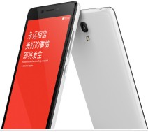 红米手机开启键盘灯的方法