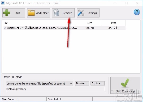 Mgosoft JPEG To PDF Converter(JPEG转PDF转换器)