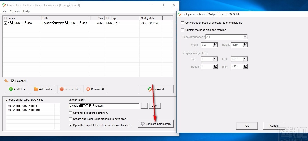 Okdo Doc to Docx Docm Converter(DOC转DOCX/DOCM转换器)