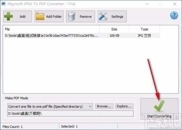 Mgosoft JPEG To PDF Converter(JPEG转PDF转换器)