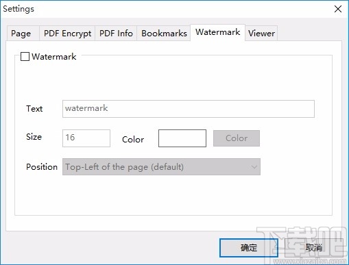 Mgosoft JPEG To PDF Converter(JPEG转PDF转换器)