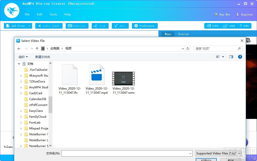 4Video Blu-ray Creator(光盘制作工具)