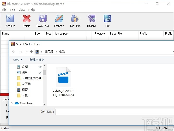 Bluefox AVI MP4 Converter(AVI转MP4)