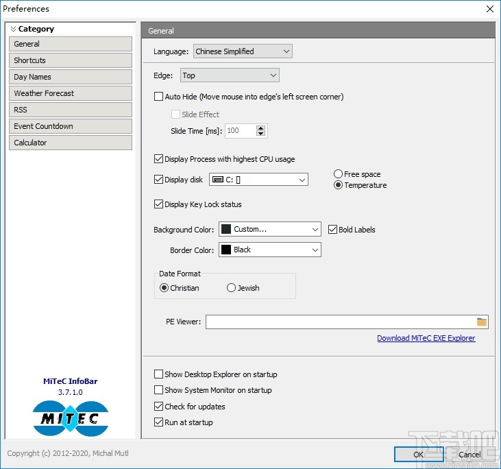 MiTeC InfoBar(cpu内存使用率监控)