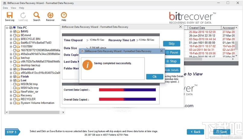 BitRecover Data Recovery Wizard(数据恢复软件)