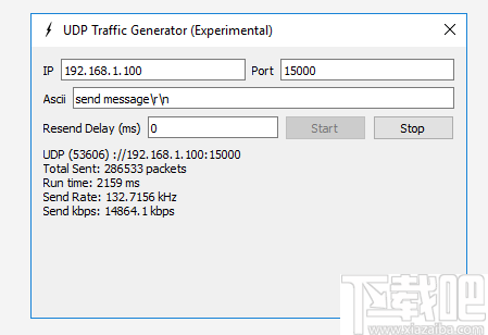 Packet Sender(UDP/TCP网络测试工具)