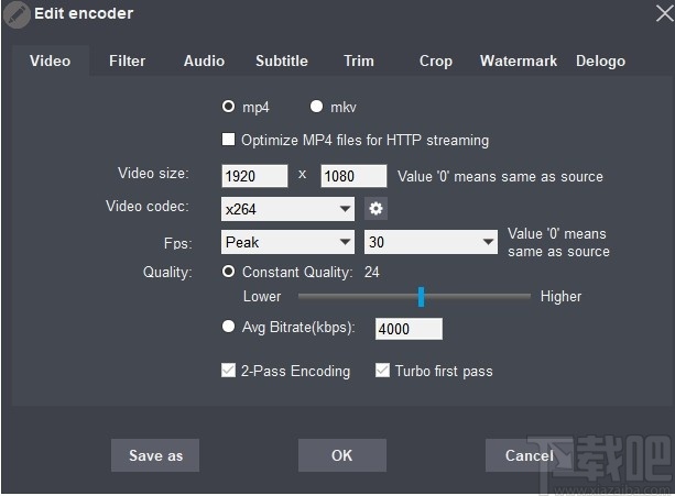 OpenCloner Ripper(光盘翻录转换工具)