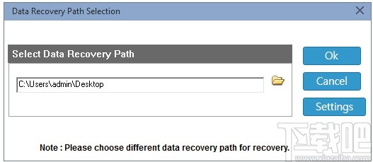 BitRecover Data Recovery Wizard(数据恢复软件)