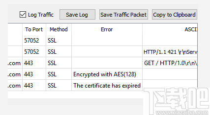 Packet Sender(UDP/TCP网络测试工具)