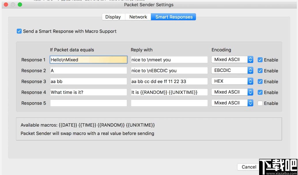 Packet Sender(UDP/TCP网络测试工具)