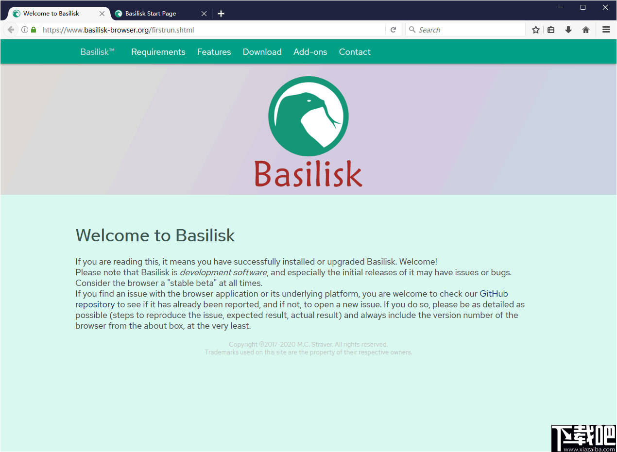 Basilisk浏览器