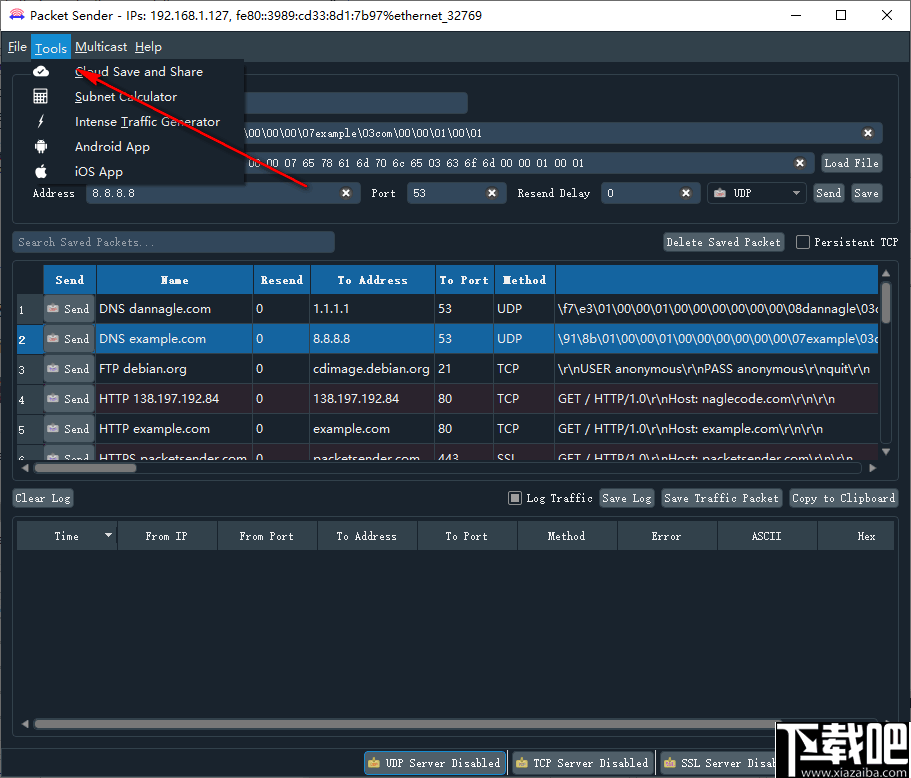 Packet Sender(UDP/TCP网络测试工具)