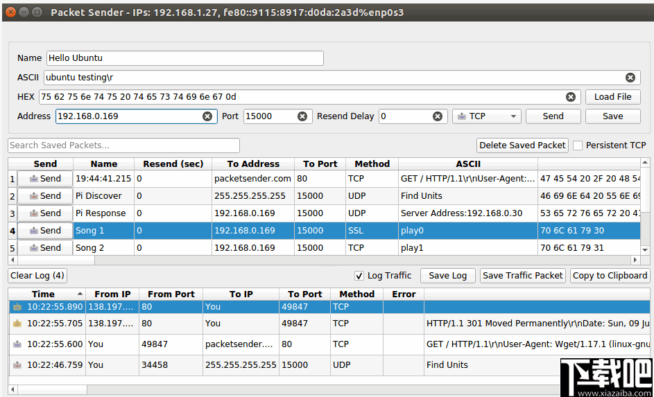 Packet Sender(UDP/TCP网络测试工具)