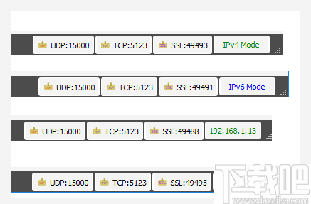 Packet Sender(UDP/TCP网络测试工具)