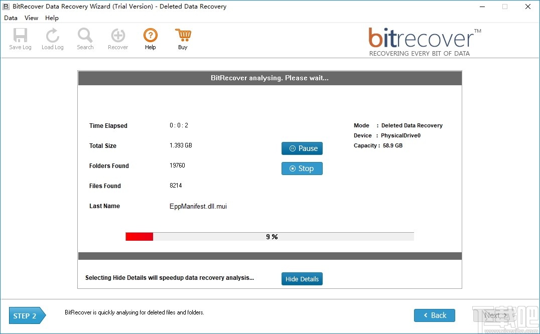 BitRecover Data Recovery Wizard(数据恢复软件)