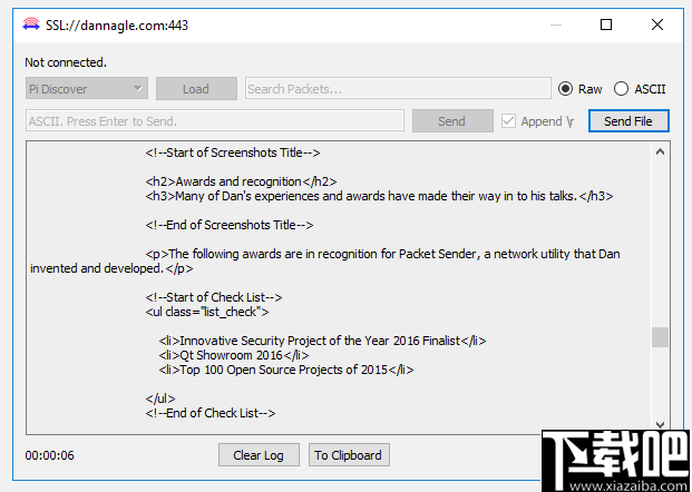 Packet Sender(UDP/TCP网络测试工具)