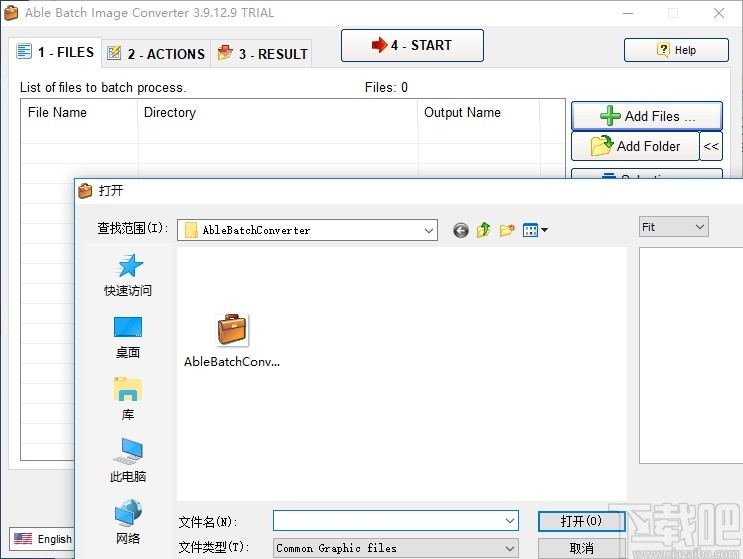 Able Batch Converter(图片转换工具)