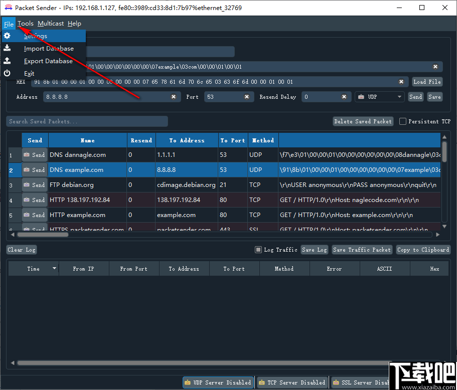 Packet Sender(UDP/TCP网络测试工具)