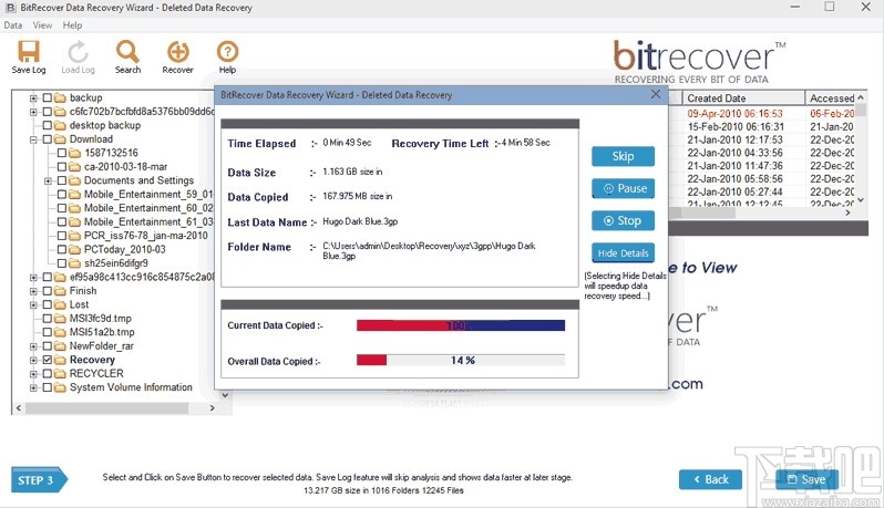 BitRecover Data Recovery Wizard(数据恢复软件)