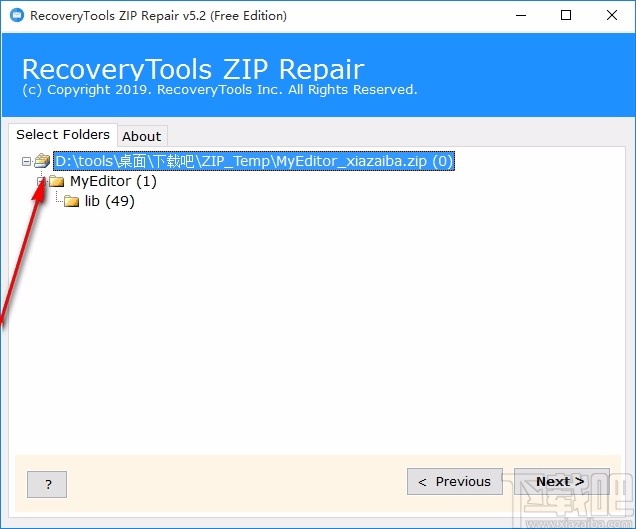 RecoveryTools ZIP Repair(压缩文件修复工具)