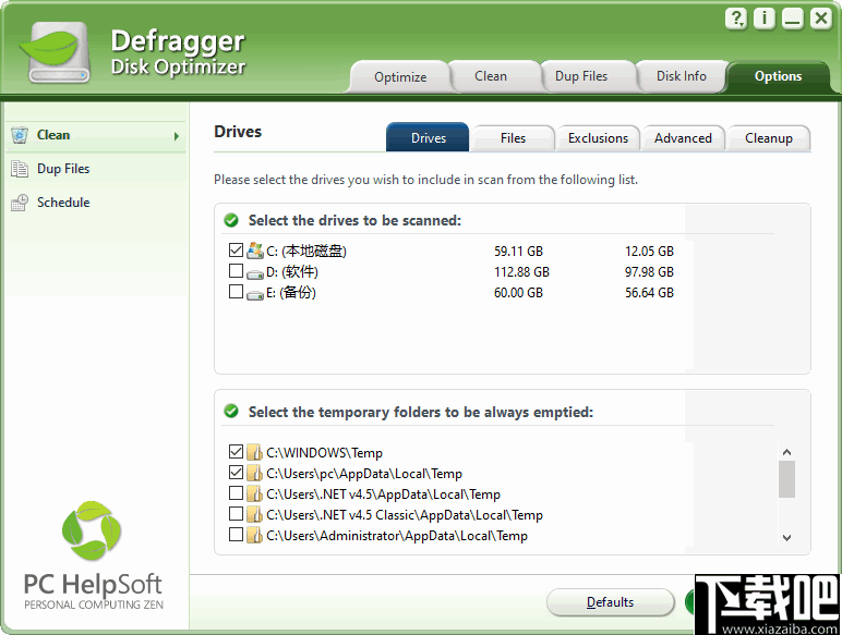 Defragger Disk Optimizer(磁盘碎片整理优化软件)