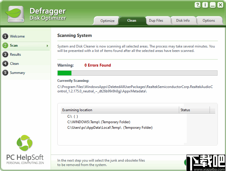 Defragger Disk Optimizer(磁盘碎片整理优化软件)