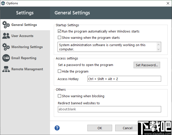 HT Employee Monitor(电脑监控软件)