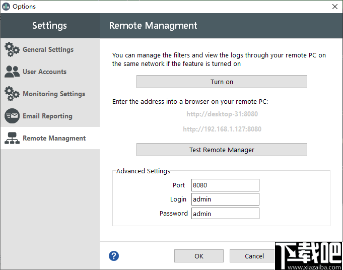 HT Employee Monitor(电脑监控软件)