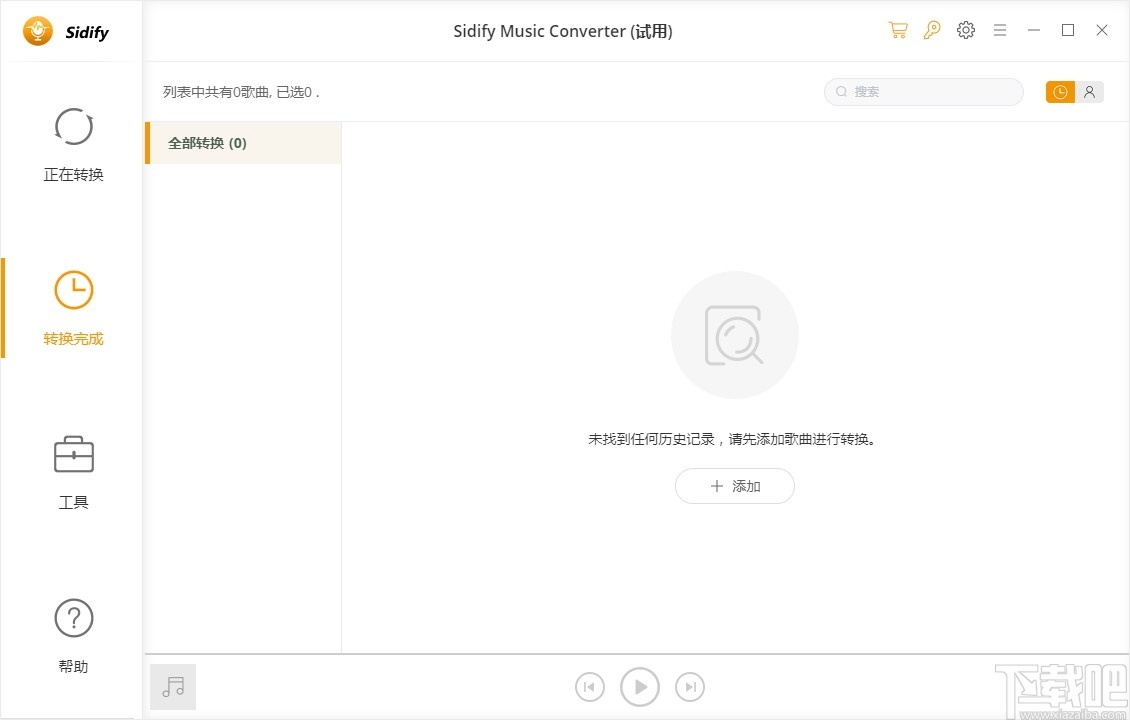 Sidify Spotify Music Converter(音频转换器)